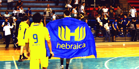 Até o jogo 2 da final do Juvenil Masculino, a Hebraica havia perdido todos os confronto contra Pinheiros na temporada